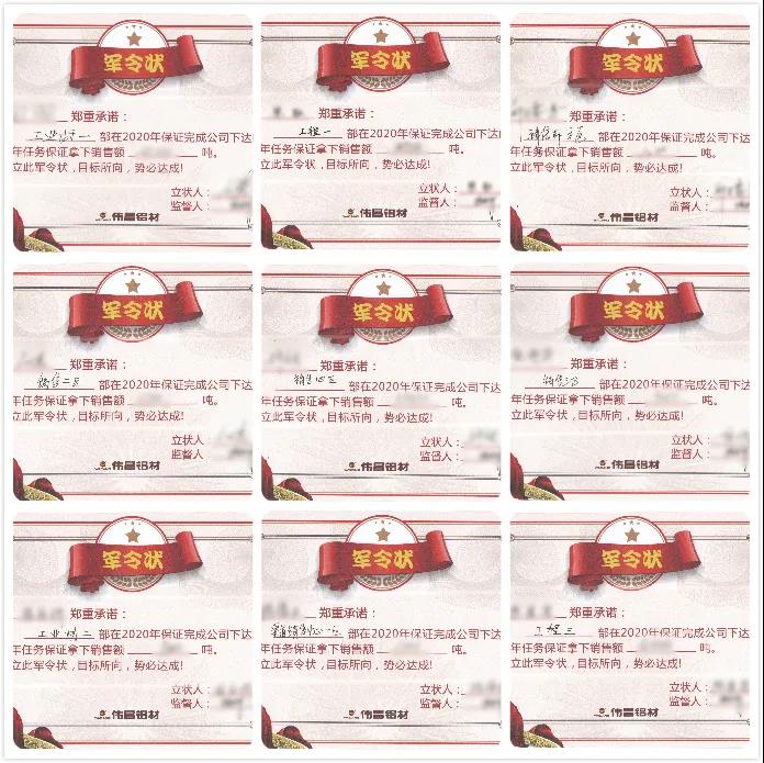 4008云顶集团(国际)股份有限公司