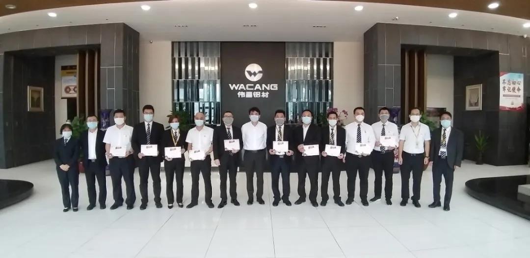 【逆流而上】4008云顶集团铝业广东销售公司2020年工作部署会议成功召开