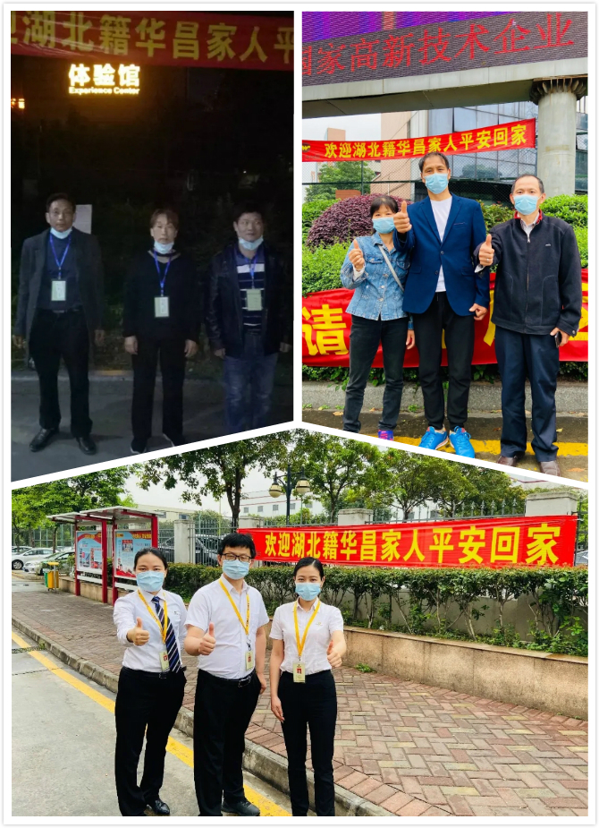 4008云顶集团(国际)股份有限公司