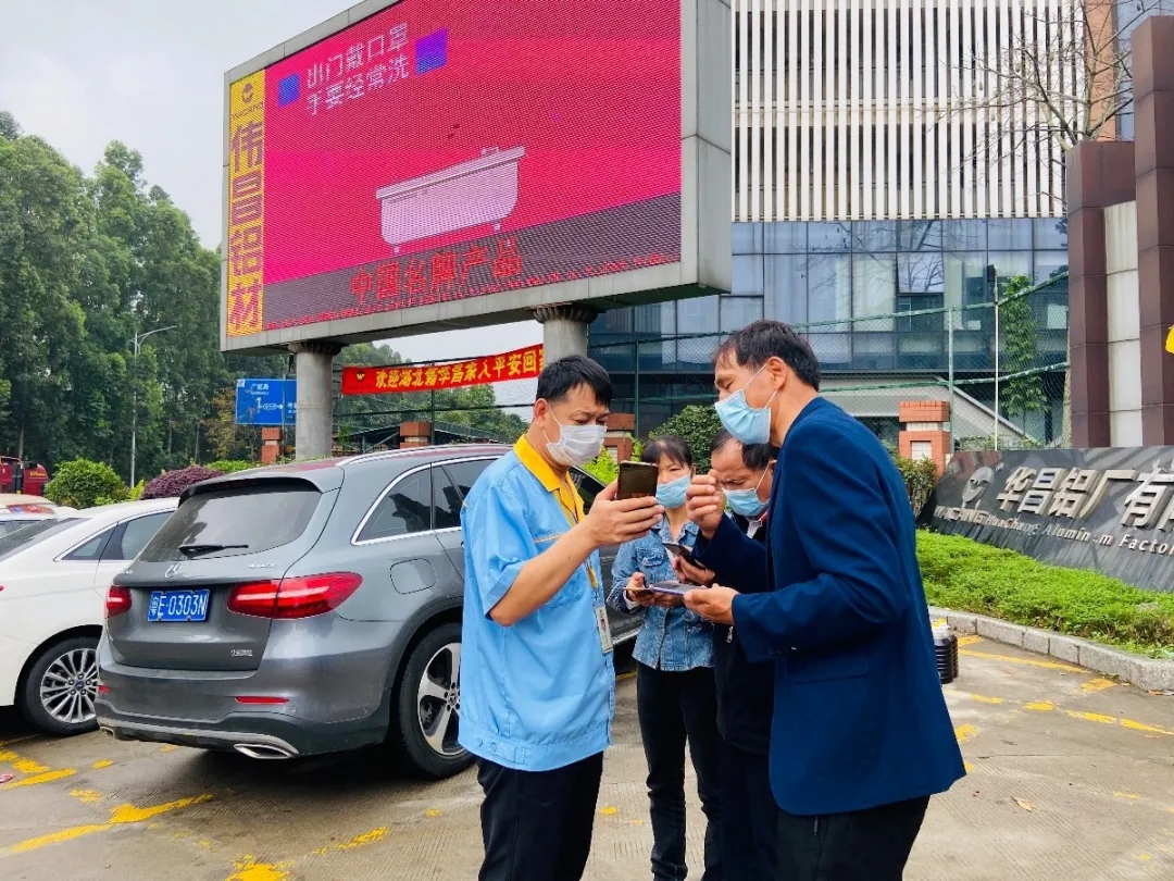 4008云顶集团(国际)股份有限公司