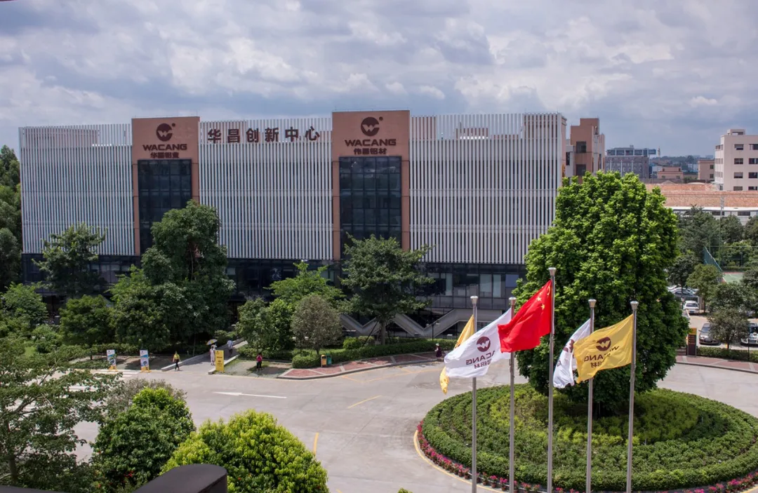 4008云顶集团(国际)股份有限公司