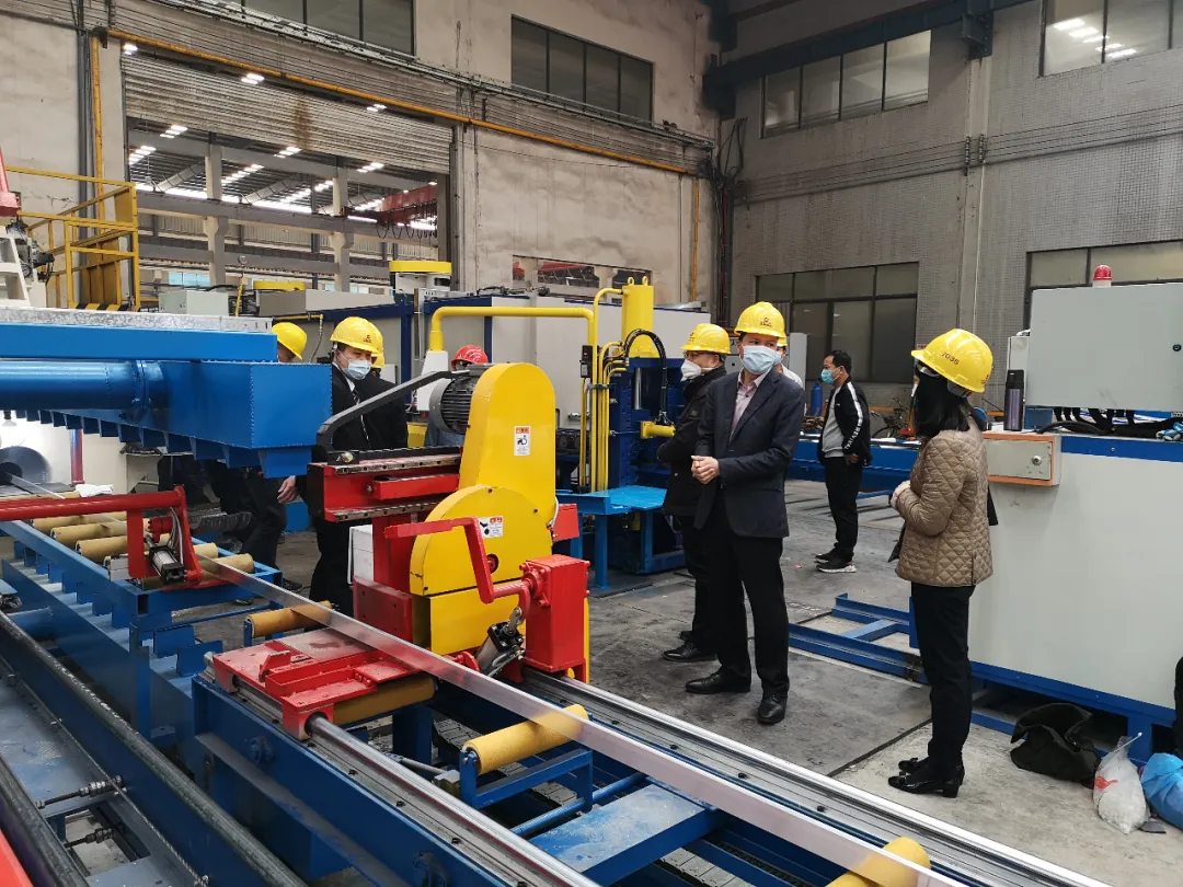 4008云顶集团(国际)股份有限公司