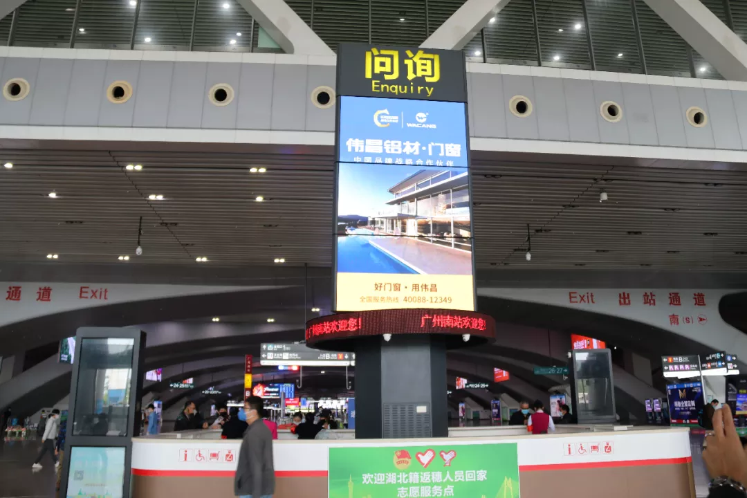 4008云顶集团(国际)股份有限公司