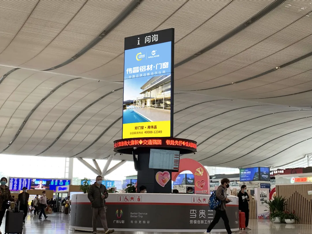 4008云顶集团(国际)股份有限公司