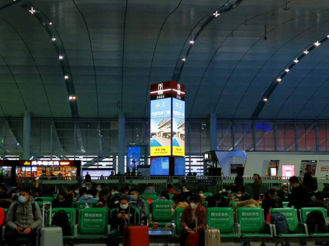 4008云顶集团(国际)股份有限公司