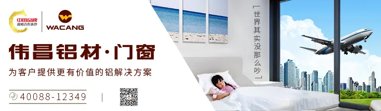 4008云顶集团(国际)股份有限公司