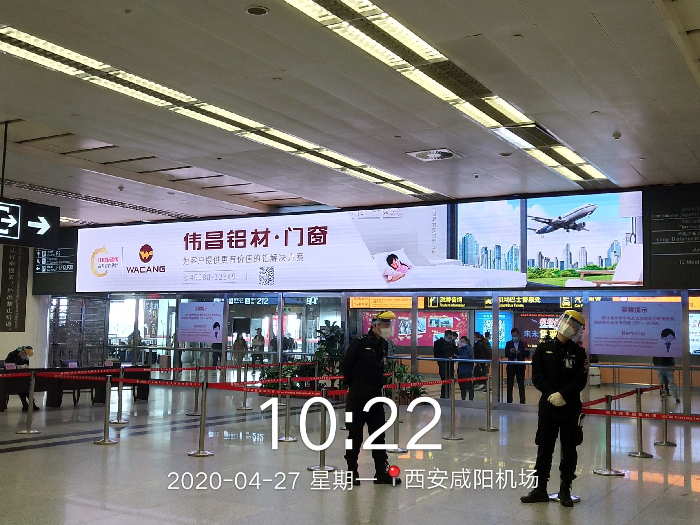 4008云顶集团(国际)股份有限公司