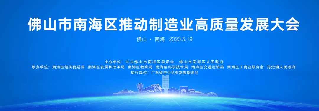 4008云顶集团(国际)股份有限公司