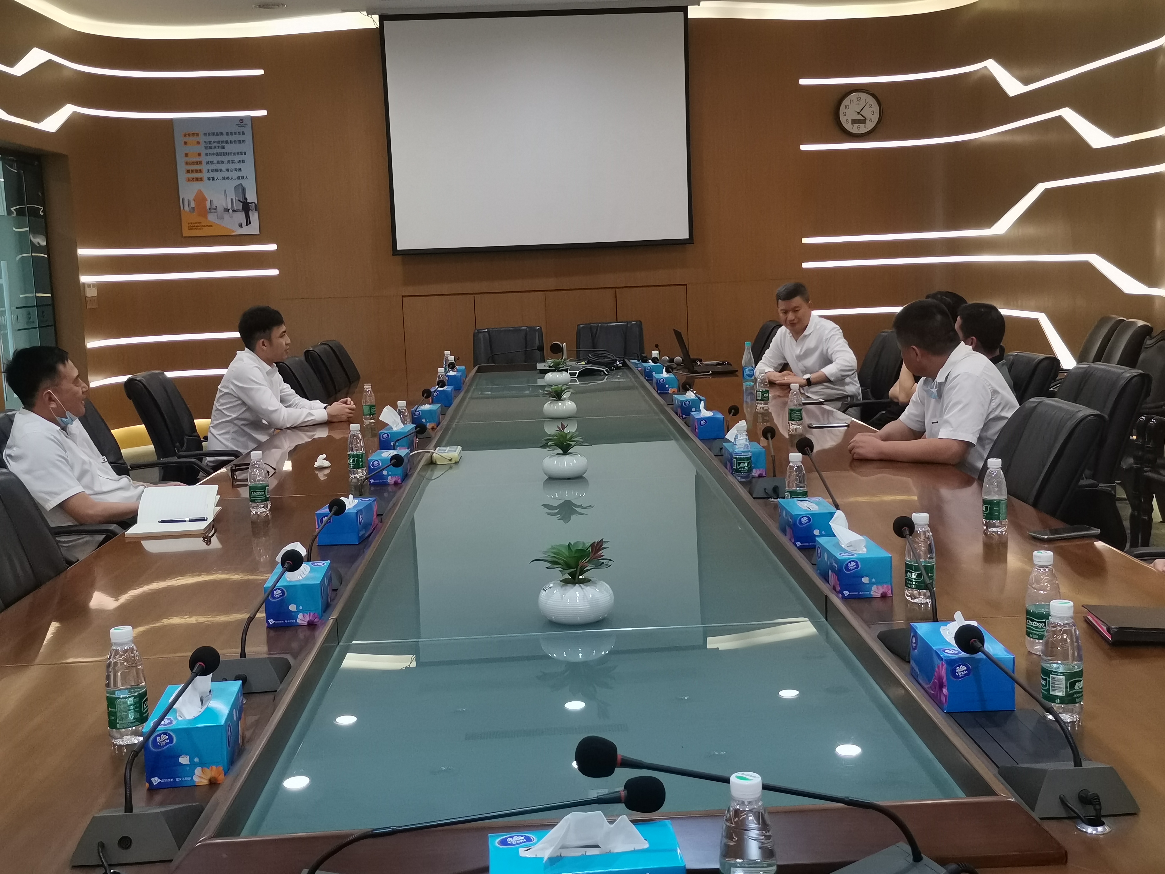 4008云顶集团(国际)股份有限公司