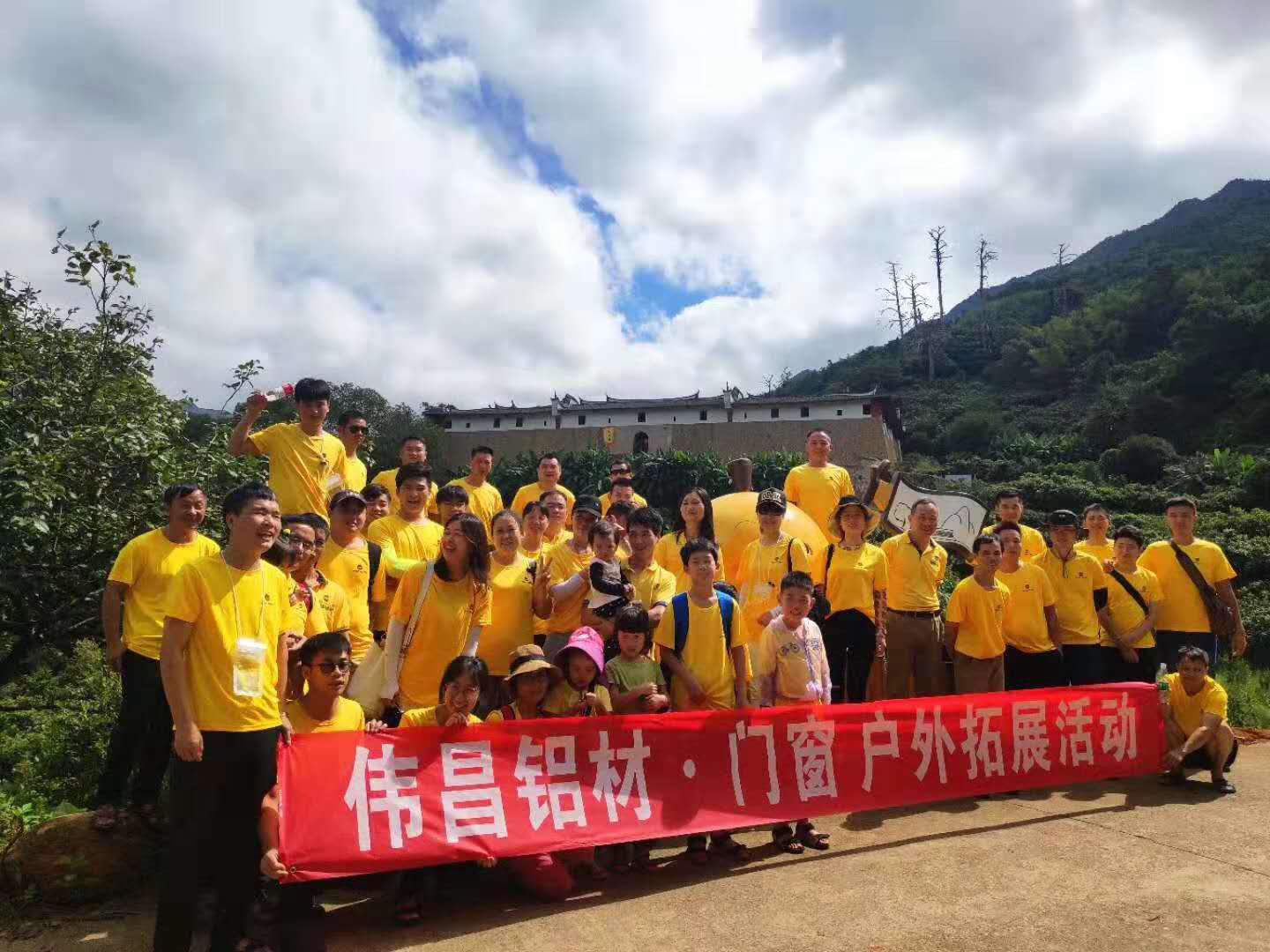 4008云顶集团(国际)股份有限公司