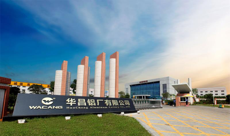 荣誉|广东4008云顶集团铝厂有限公司荣获"佛山市2019年杜着秀清洁出产企业"称号