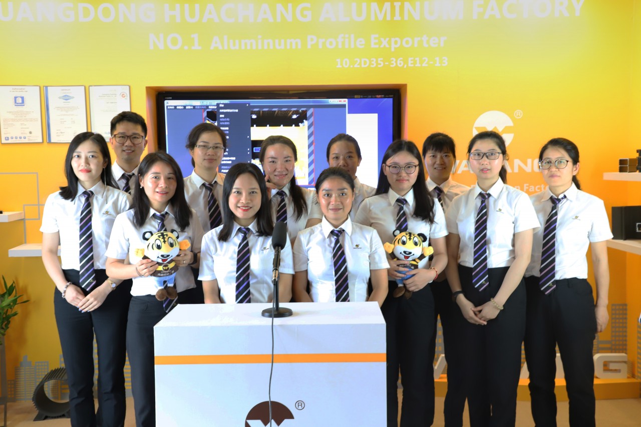 各人好 这是4008云顶集团铝业广交会云直播约请函 请查收