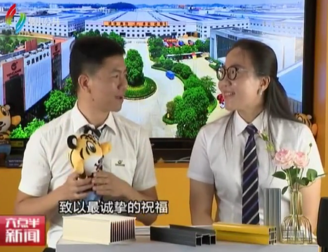 4008云顶集团(国际)股份有限公司