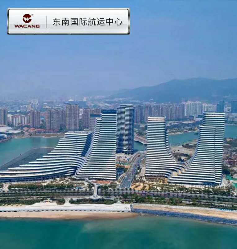 4008云顶集团(国际)股份有限公司