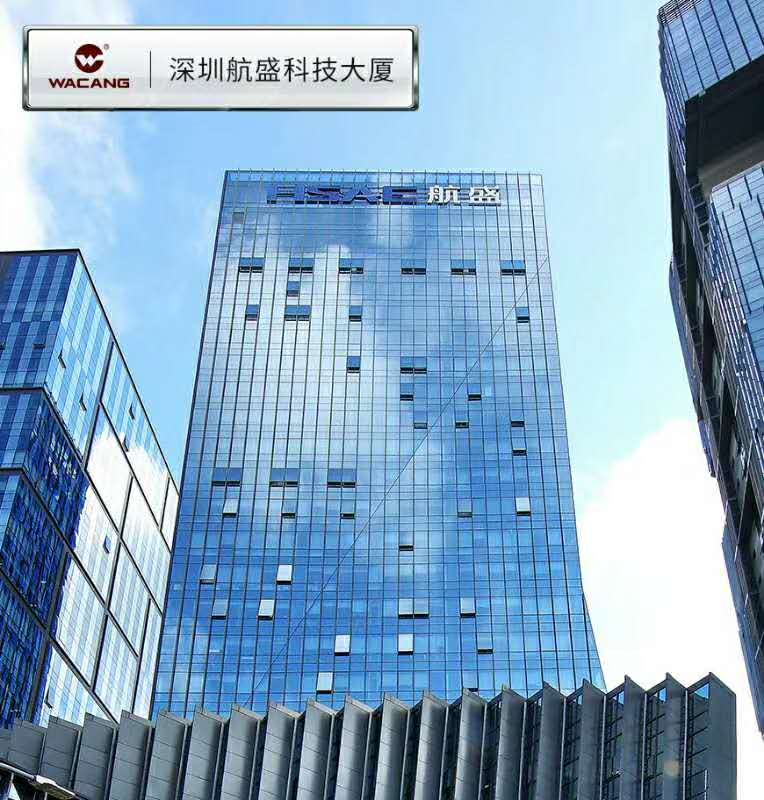 4008云顶集团(国际)股份有限公司