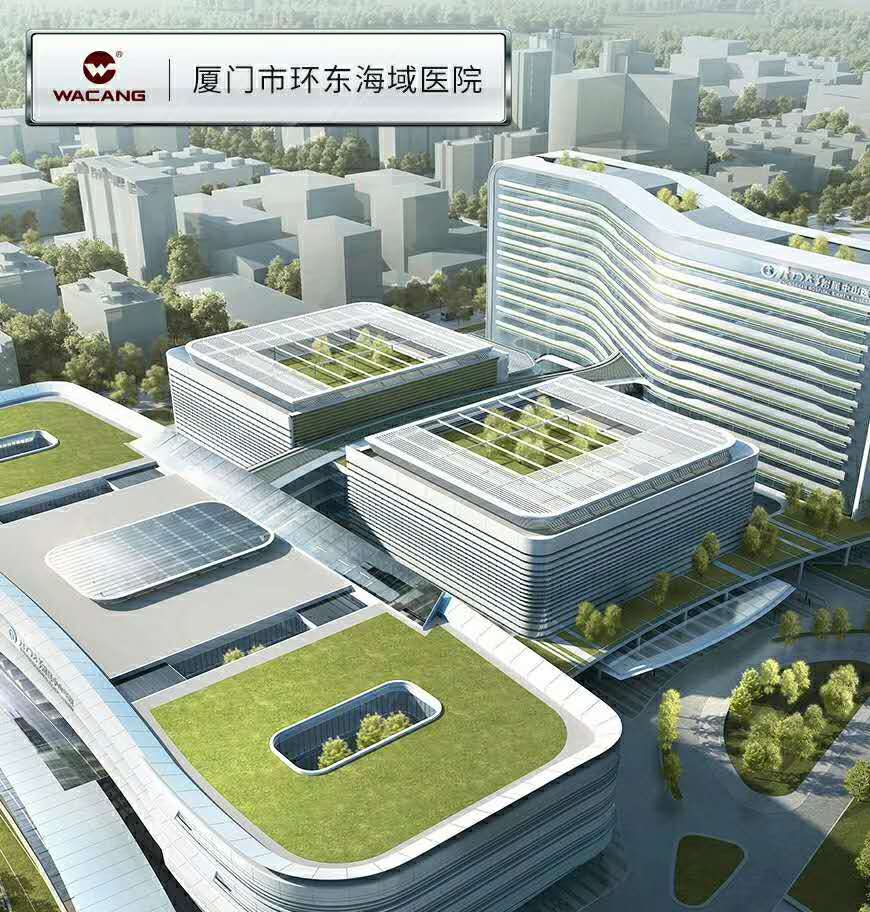 4008云顶集团(国际)股份有限公司