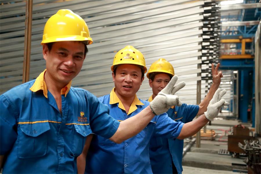 4008云顶集团(国际)股份有限公司