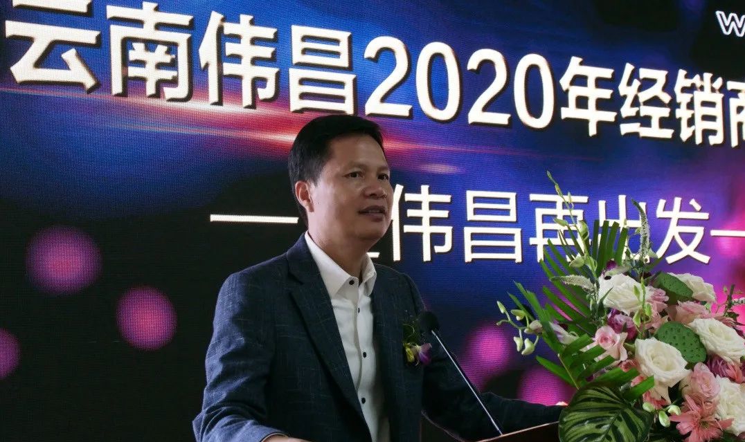 4008云顶集团(国际)股份有限公司