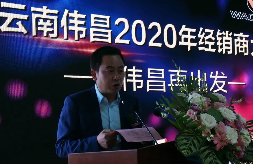 4008云顶集团(国际)股份有限公司