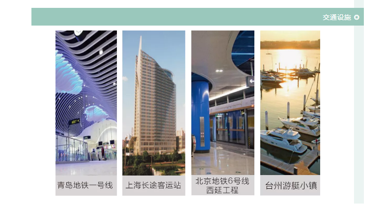 4008云顶集团(国际)股份有限公司