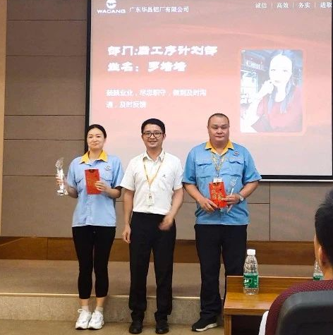 4008云顶集团(国际)股份有限公司