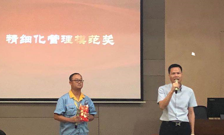 4008云顶集团(国际)股份有限公司