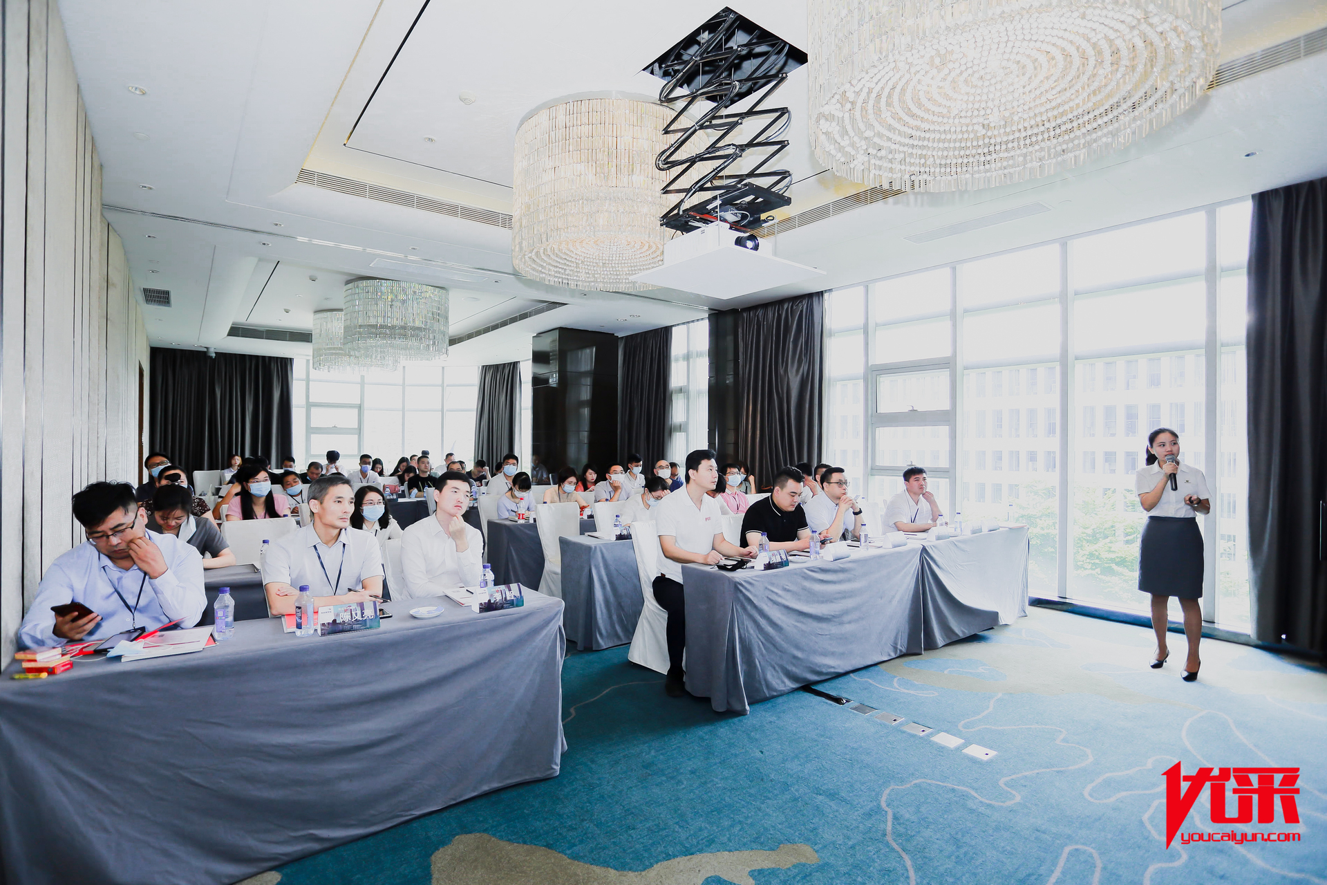 4008云顶集团(国际)股份有限公司