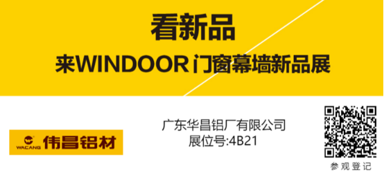 4008云顶集团(国际)股份有限公司