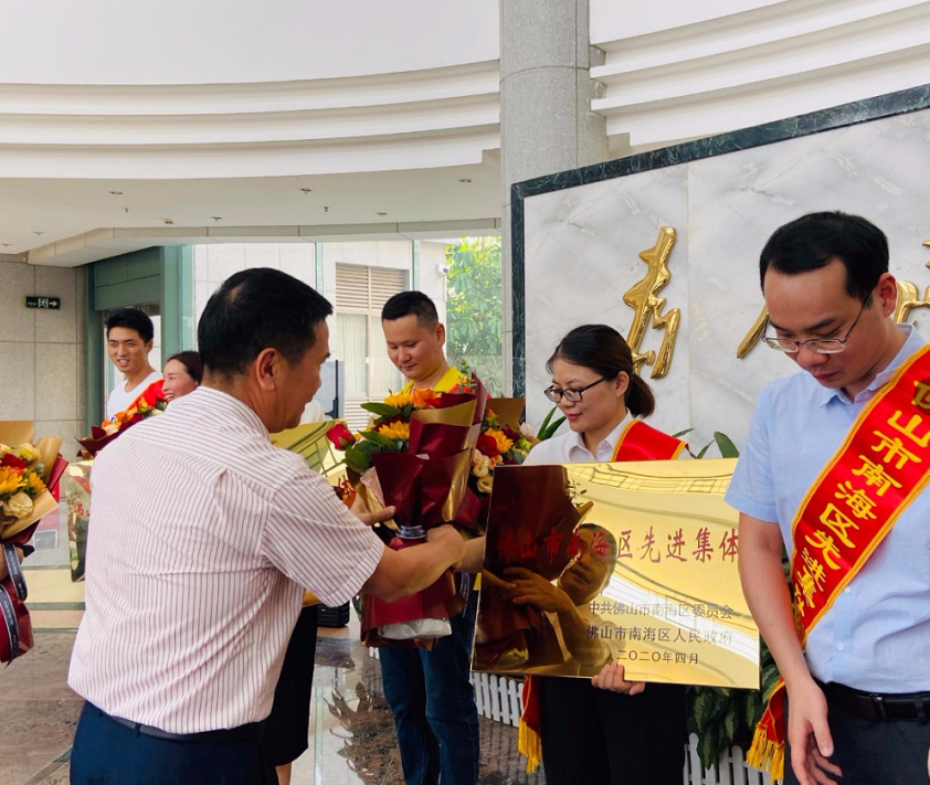 4008云顶集团(国际)股份有限公司