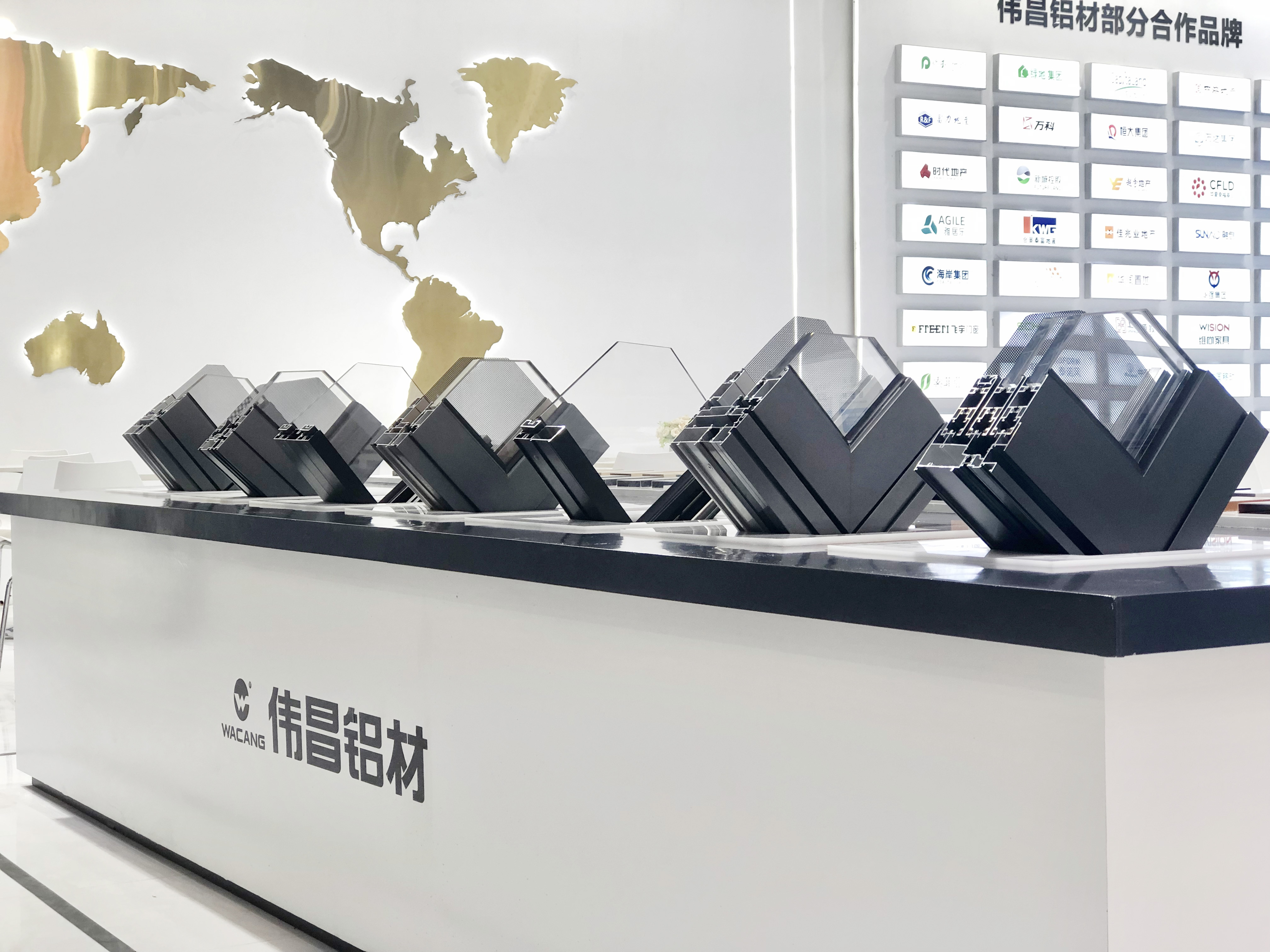 4008云顶集团(国际)股份有限公司