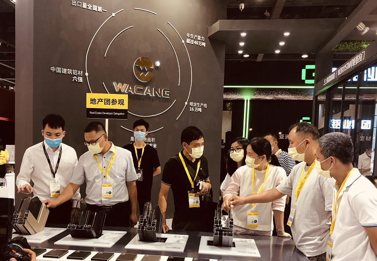 4008云顶集团(国际)股份有限公司