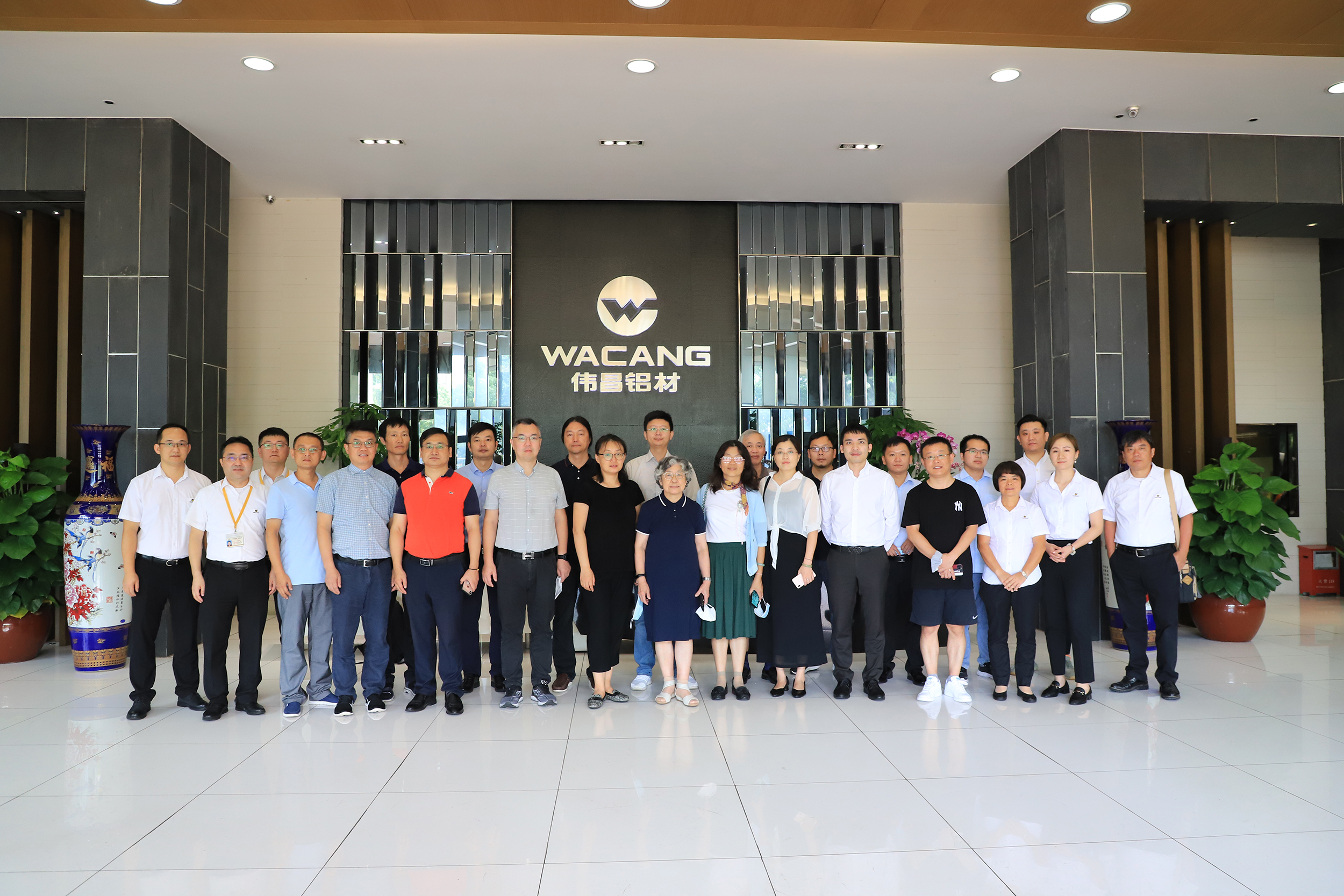 伟昌铝材携手上海市构筑学会，索求国际设计降之铝，共筑城市新标杆