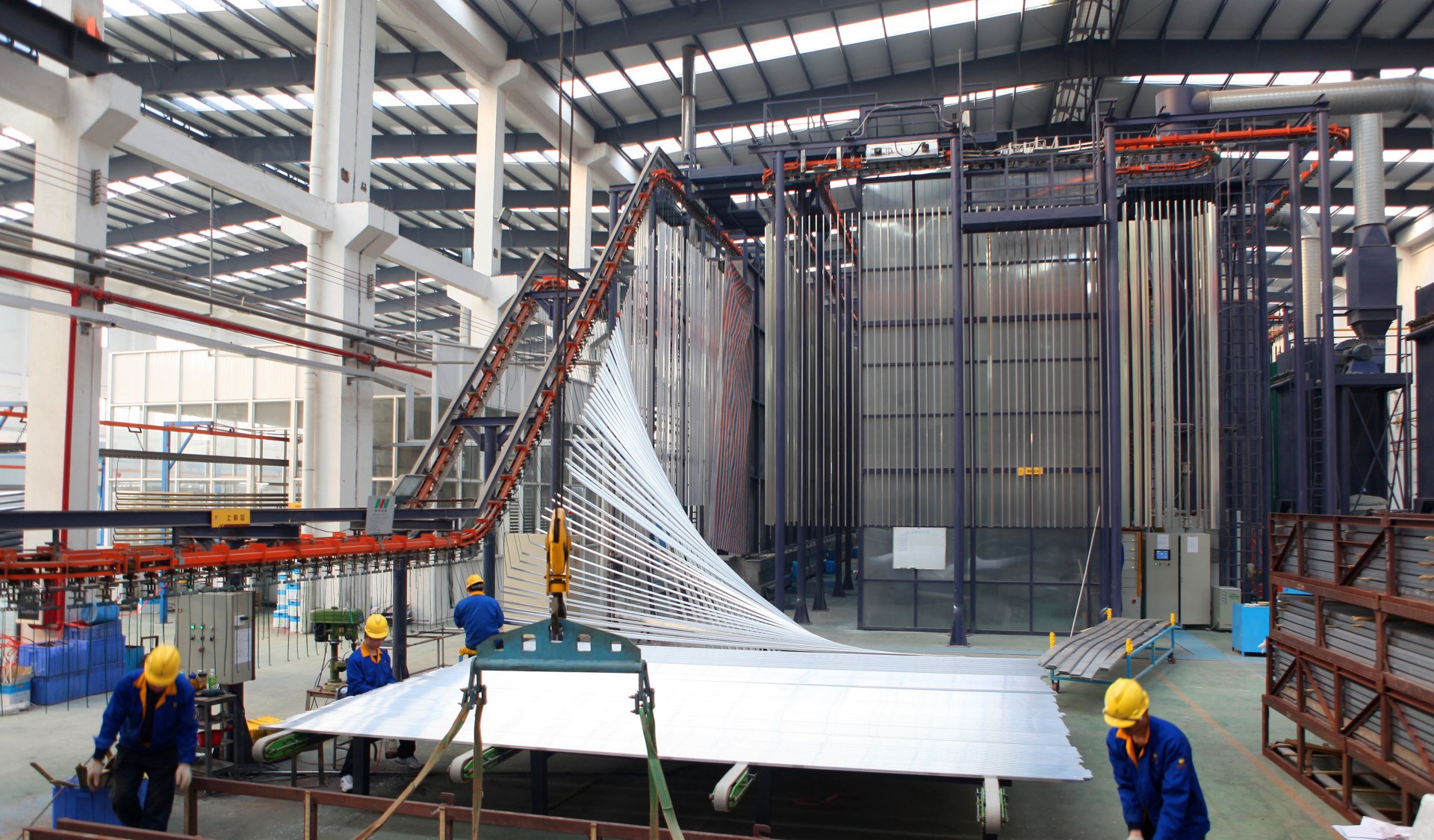 4008云顶集团(国际)股份有限公司