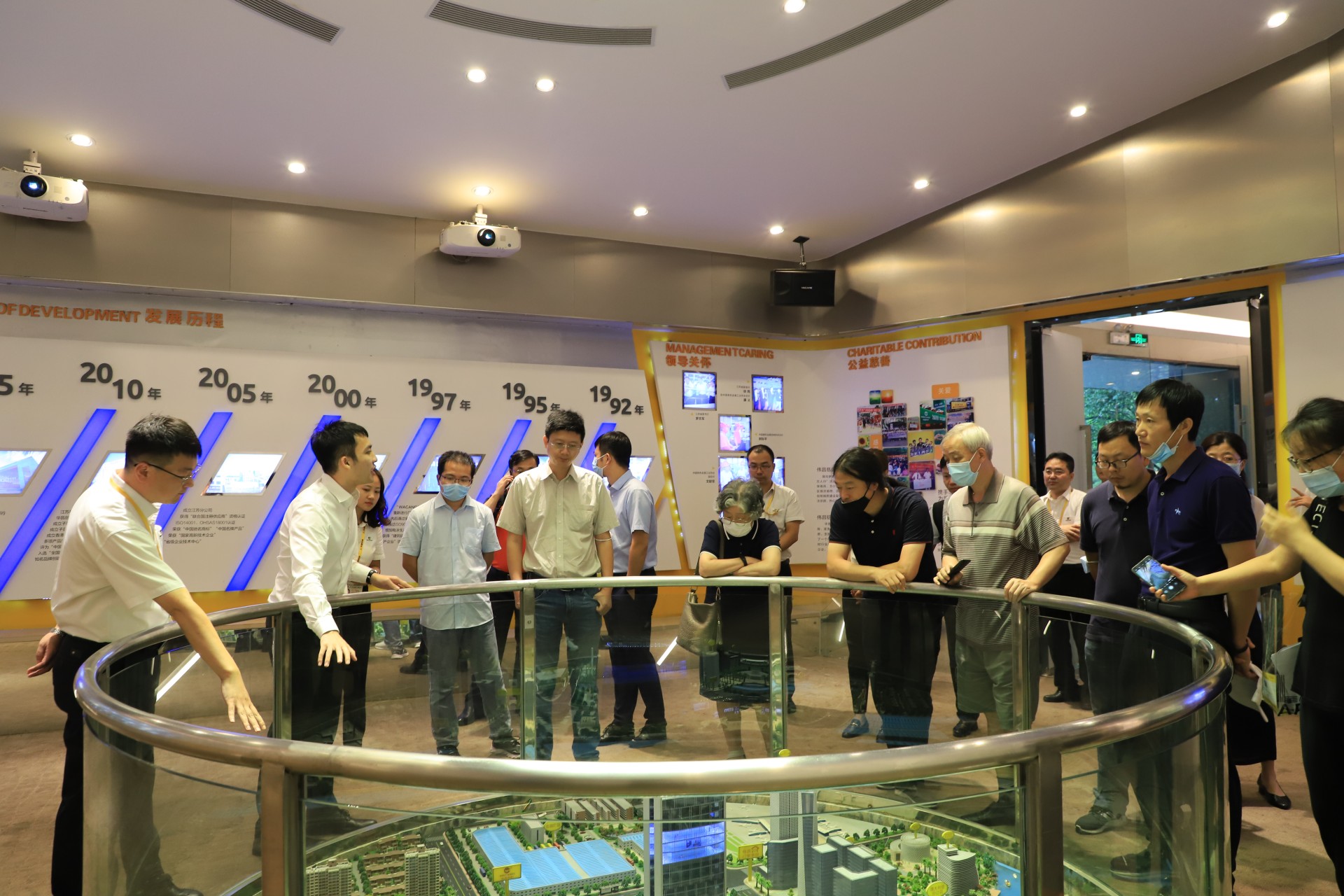 4008云顶集团(国际)股份有限公司