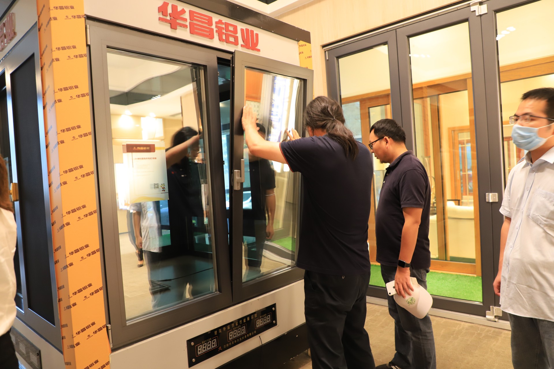 4008云顶集团(国际)股份有限公司