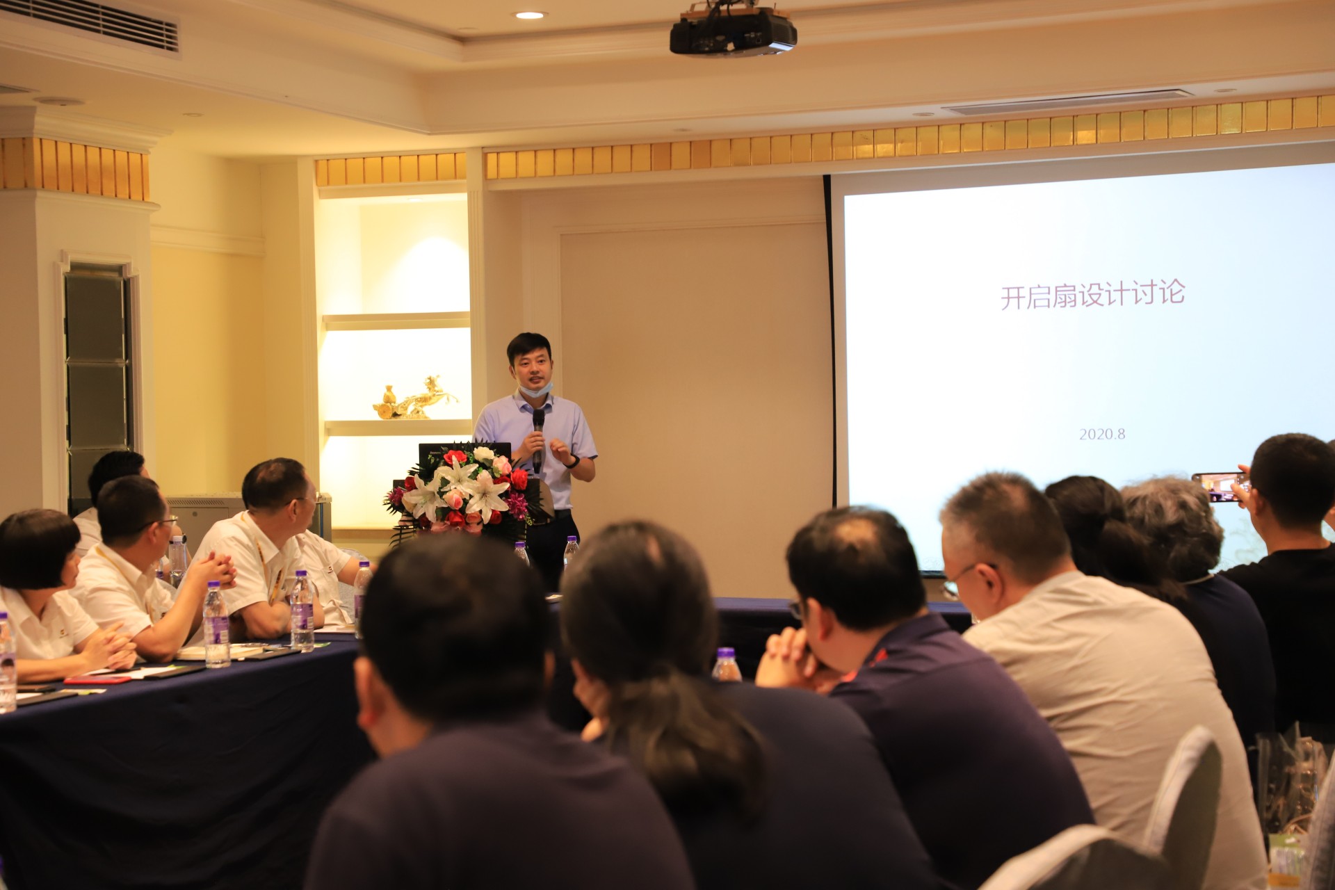 4008云顶集团(国际)股份有限公司