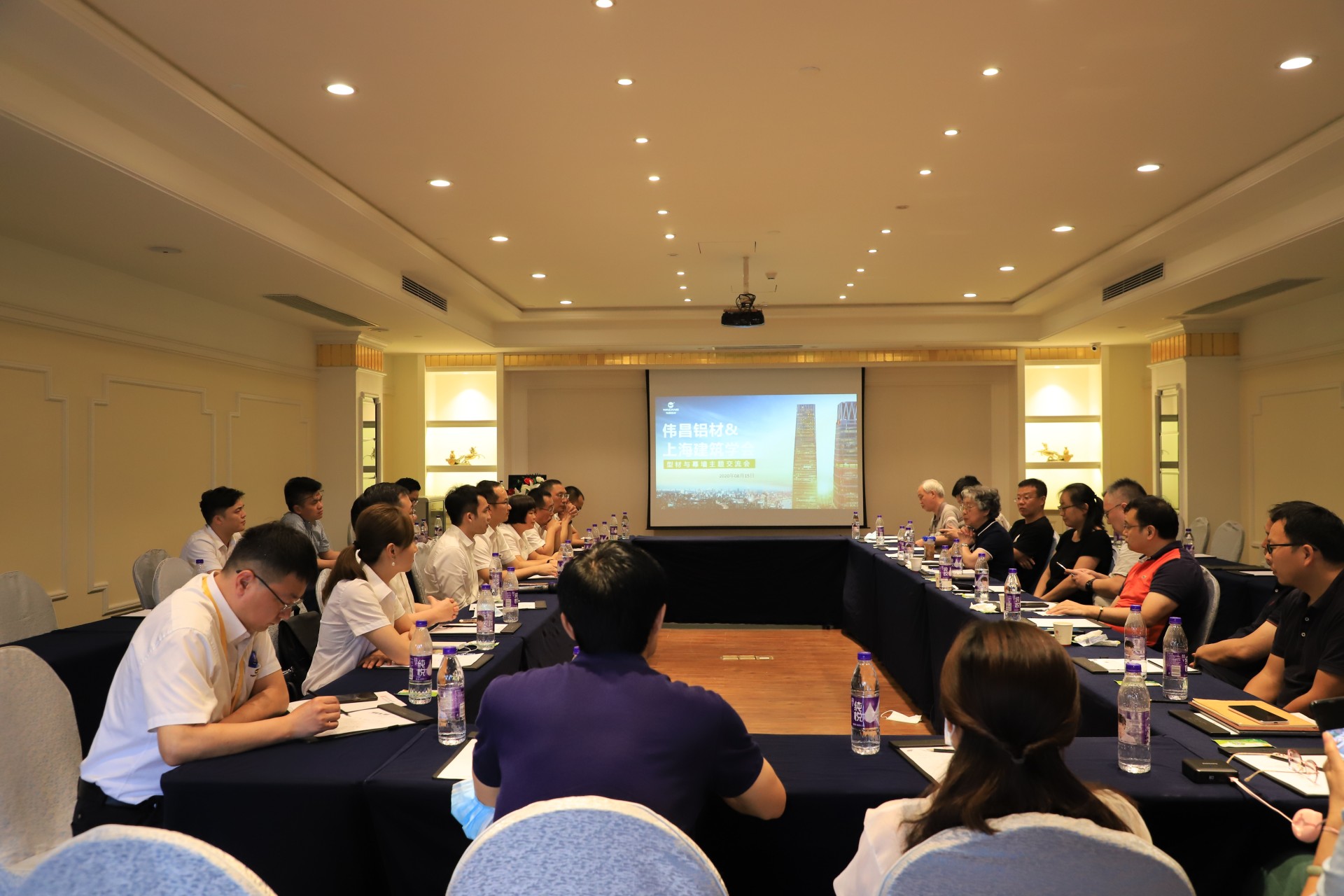 4008云顶集团(国际)股份有限公司