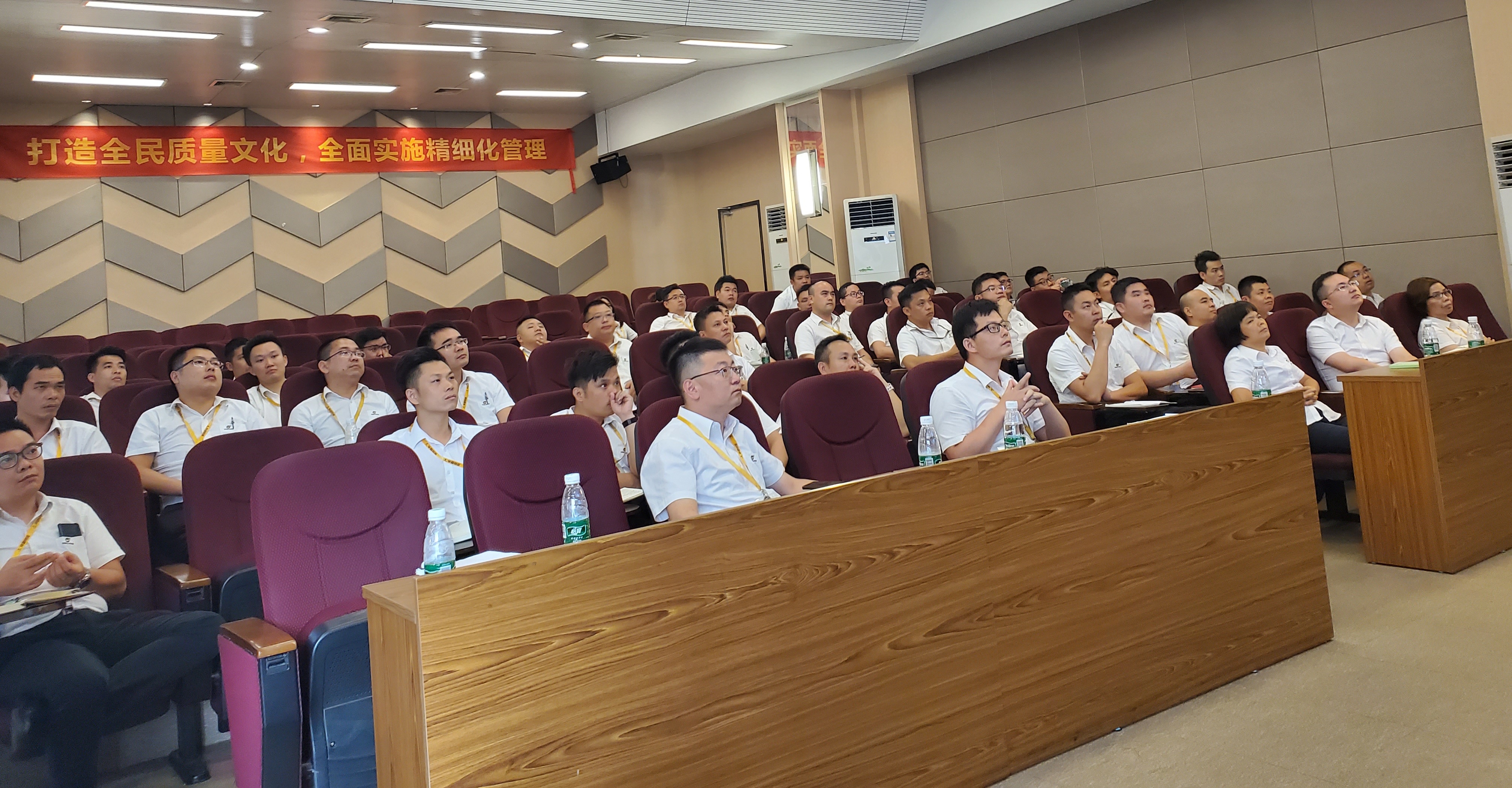 4008云顶集团(国际)股份有限公司